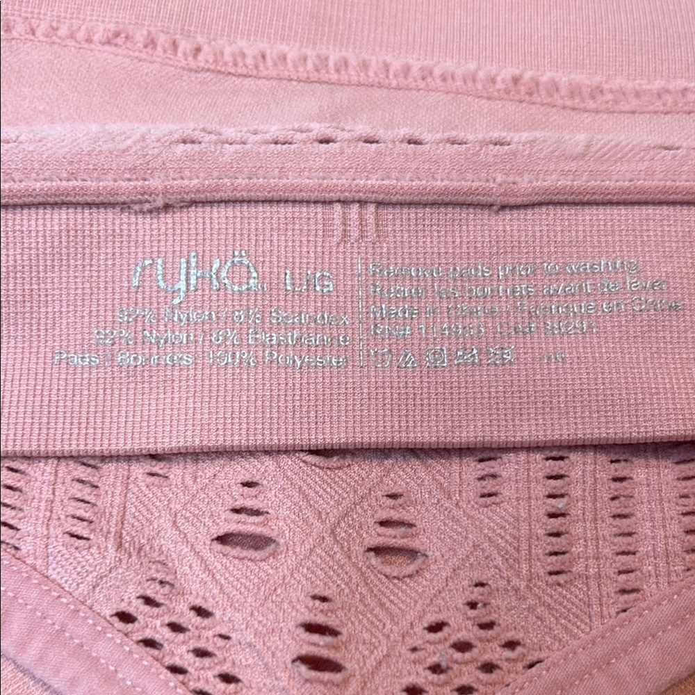 Ryka Blush Pink Sports Bra Cut-out Pattern Adjustable Straps Size L - Picture 8 of 8